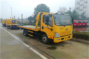 察哈尔右翼中旗附近24小时救援车电话