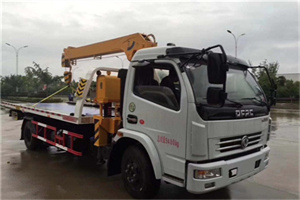 察哈尔右翼中旗24小时道路救援服务