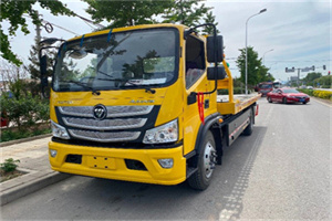 察哈尔右翼中旗汽车救援头像