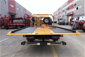 察哈尔右翼中旗附近汽车救援服务