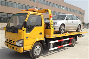 察哈尔右翼中旗道路救援一般怎么收费