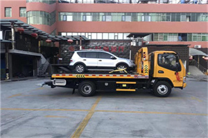 察哈尔右翼中旗附近汽车拖车电话