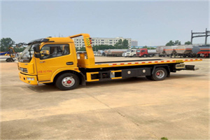 察哈尔右翼中旗高速公路汽车救援电话