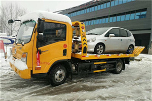 察哈尔右翼中旗附近道路救援服务